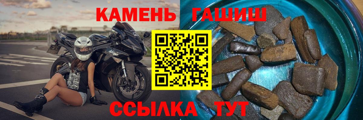 МЕФ   Вход с VPN  Бошки Шишки  Верхний Уфалей  Экстази  Гашиш  АМФЕТАМИН   Где продают наркотики? 