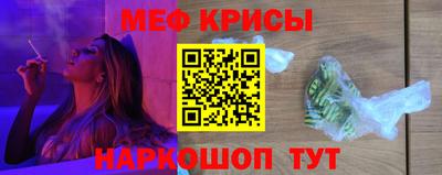 марки lsd Краснознаменск