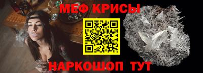 сатива Кулебаки