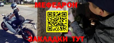 сатива Кулебаки