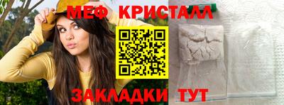 кокаин колумбия Краснодар