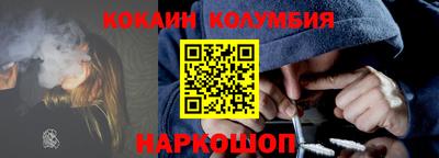 прущий лед Кунгур