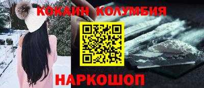 сатива Кулебаки