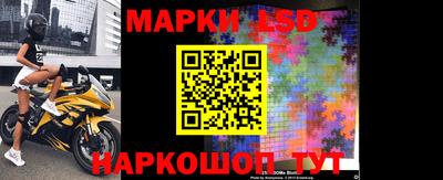 кокаин колумбия Краснодар