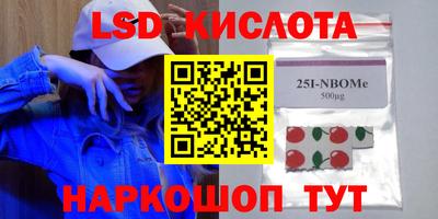прущая мука Краснокаменск