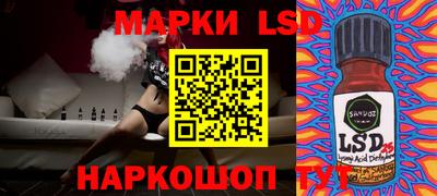 кокаин колумбия Краснодар