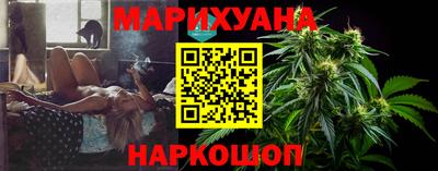 прущий лед Кунгур