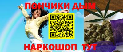 амф Ярославль