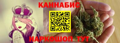 прущий лед Кунгур