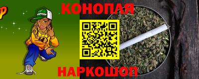 марки lsd Краснознаменск