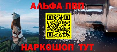 кокаин колумбия Краснодар