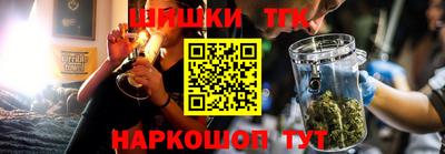 прущая мука Краснокаменск