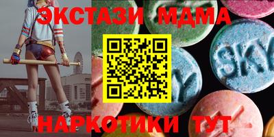 прущая мука Краснокаменск