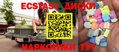 сатива Кулебаки