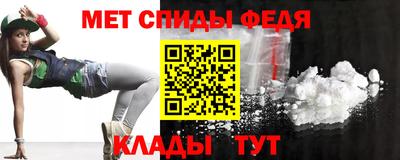 кокаин колумбия Краснодар