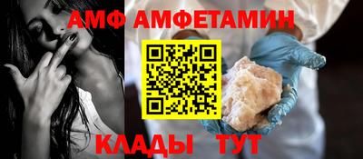 кокаин колумбия Краснодар