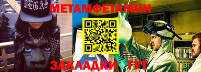 марки lsd Краснознаменск