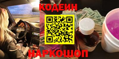 ешки Ярцево