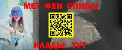 прущая мука Краснокаменск