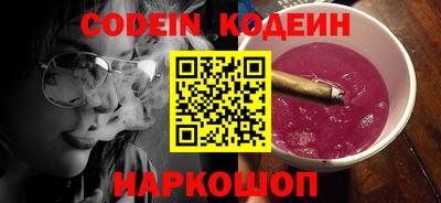 прущий лед Кунгур