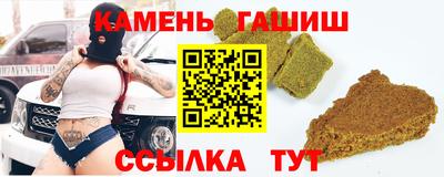кокаин колумбия Краснодар