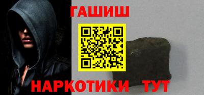 прущий лед Кунгур
