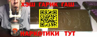 кокаин колумбия Краснодар