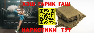 сатива Кулебаки