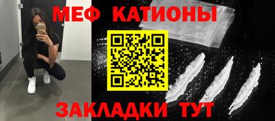кокаин колумбия Краснодар