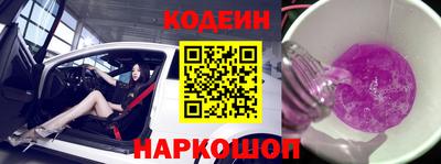 прущий лед Кунгур