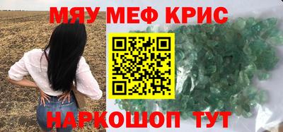 кокаин колумбия Краснодар